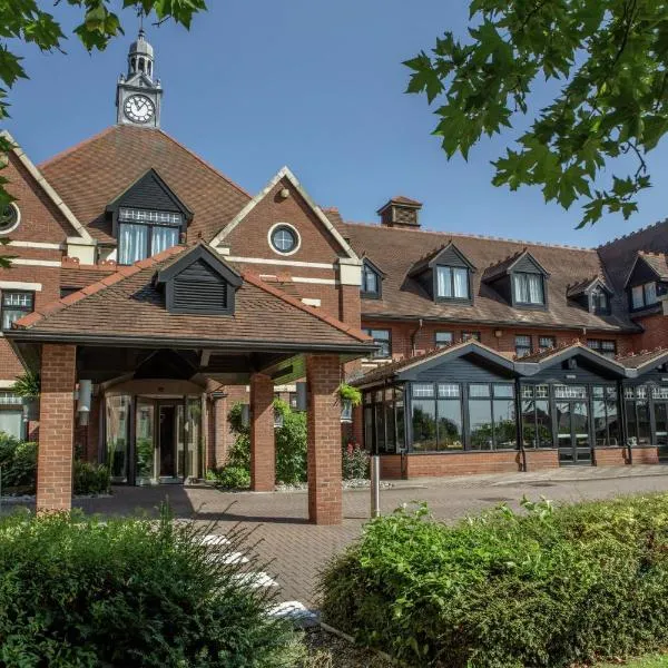 英国埃文河畔斯特拉特福希尔顿逸林酒店，位于埃文河畔斯特拉特福的酒店