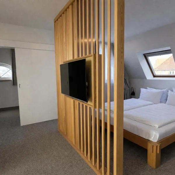 DORMERO Aparthotel Stralsund，位于施特拉尔松德的酒店
