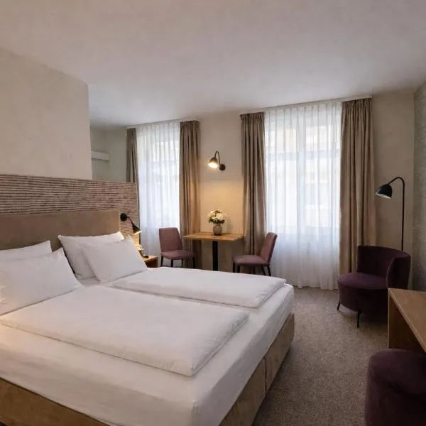 DORMERO Aparthotel Stralsund，位于施特拉尔松德的酒店