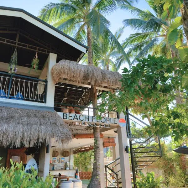 Beach People Hostel Bantayan Island，位于Ocoy的酒店