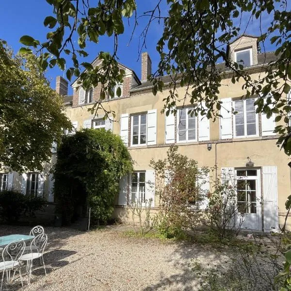 La Demeure d'Othe，位于Sormery的酒店