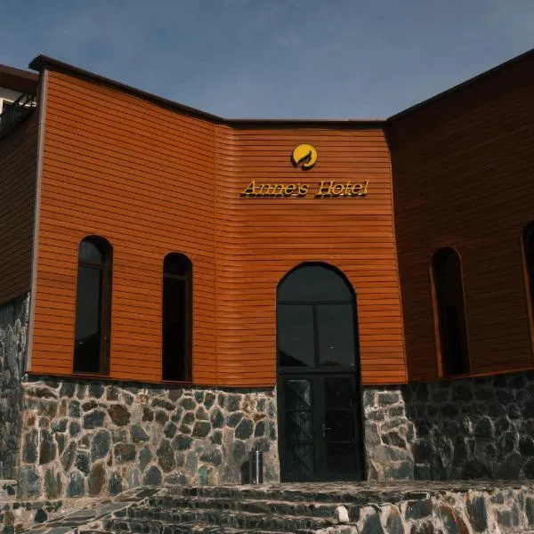 Anne's Hotel in Mestia，位于梅斯蒂亚的酒店