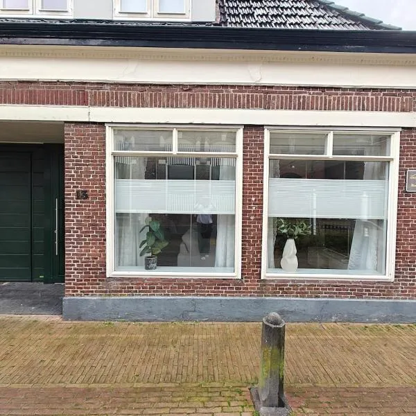 Studio 13，位于Dronrijp的酒店