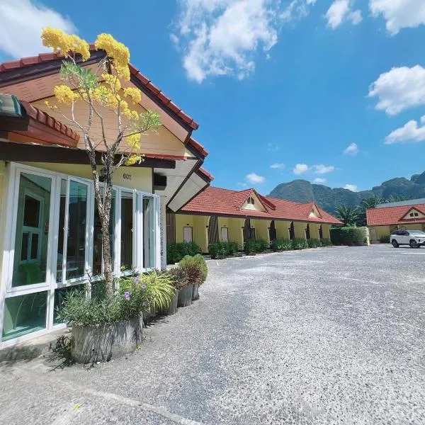 Rachawadee House Phang Nga,位于攀牙的酒店