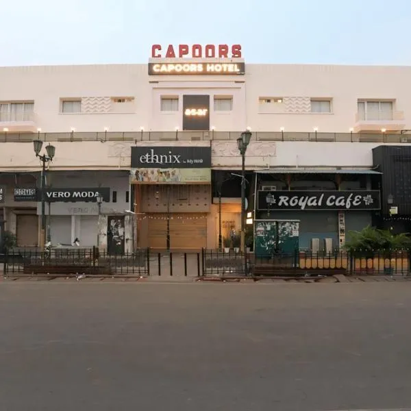 asar Capoors Hotel Hazratganj by Orion Hotels，位于勒克瑙的酒店