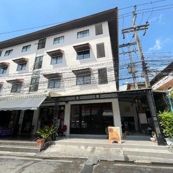 Dad N Mom's House By Thongnak Apartment，位于芭堤雅市中心的酒店