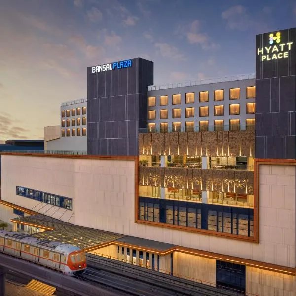 Hyatt Place Bhopal，位于博帕尔的酒店