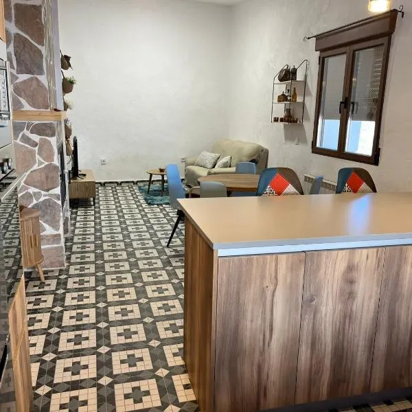 La casa de Inocen，位于Cilleruelo的酒店