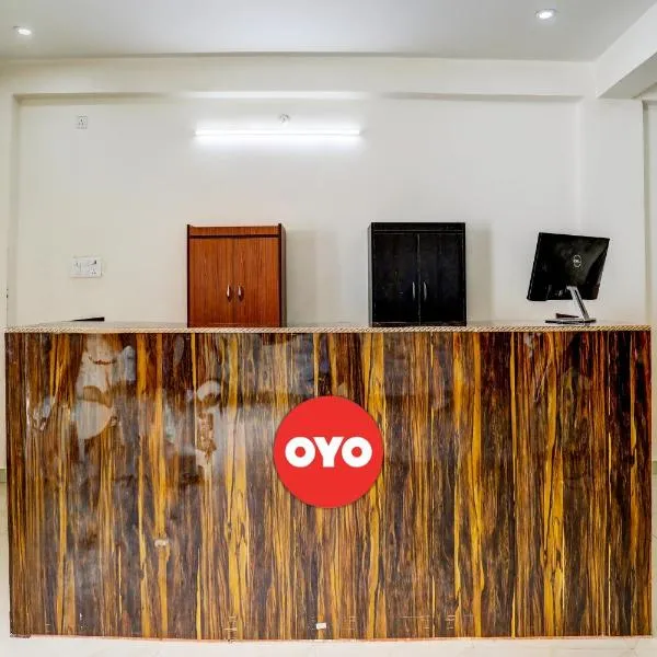 Hotel O The Raghav Villa,位于Prayagraj的酒店
