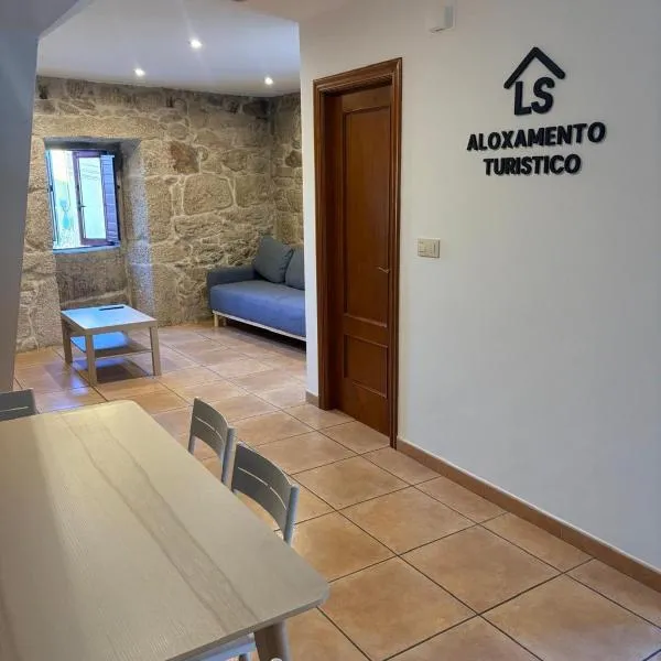 LS Alojamiento Turístico，位于阿卡德的酒店
