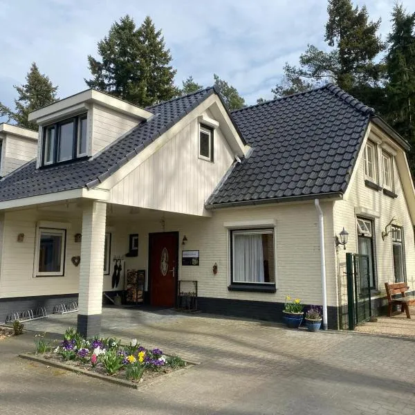 het Uitzicht，位于埃尔斯佩特的酒店