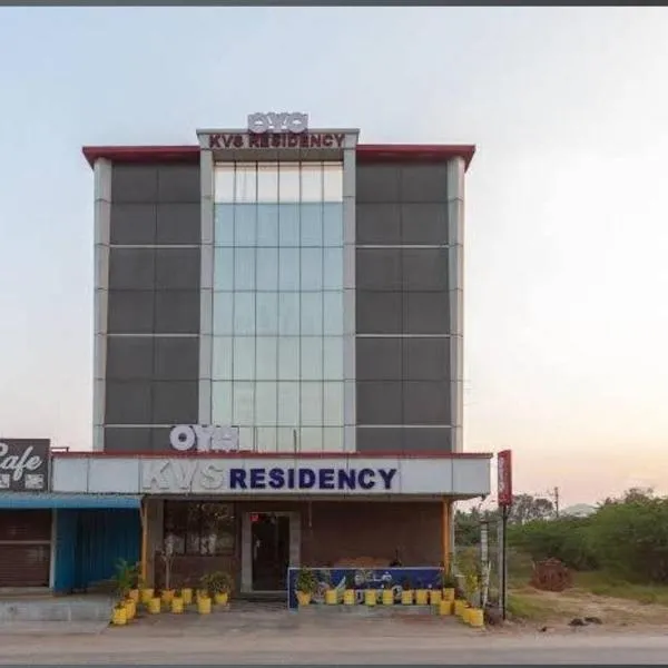 KVS Residency，位于Tiruvallam的酒店