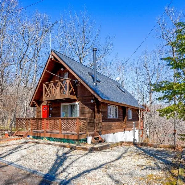 Log village FIKA / Nasu / Woodstove / Starry sky，位于那须町的酒店