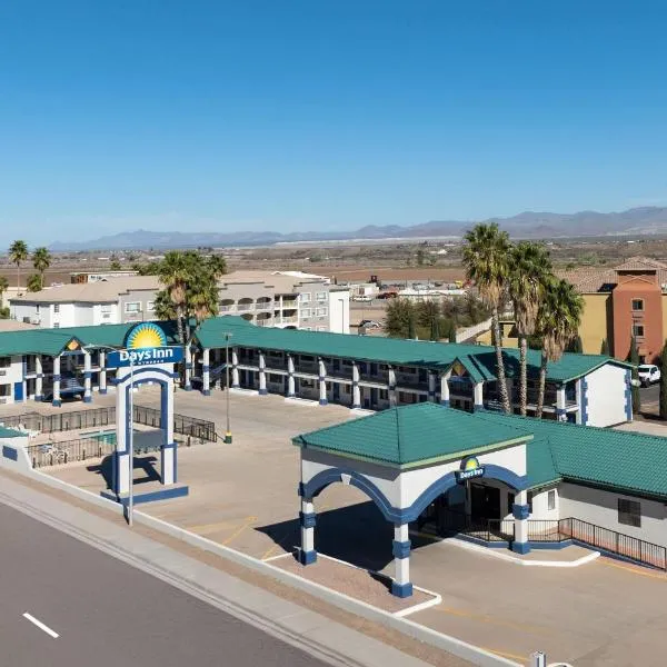 Days Inn by Wyndham Safford, AZ，位于Safford的酒店