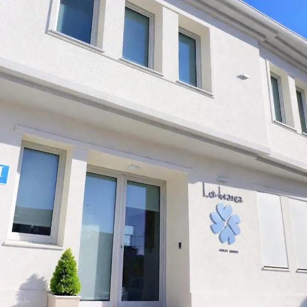 Lembranza Guest House，位于Ponte Do Porto的酒店