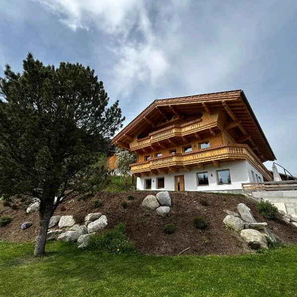 Wiererhof，位于菲根贝格的酒店
