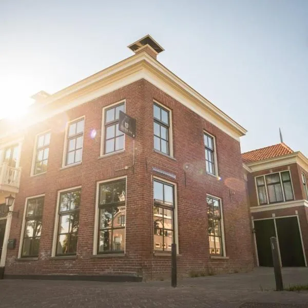 L'Hopster Dorpsbrouwerij，位于洛珀瑟姆的酒店
