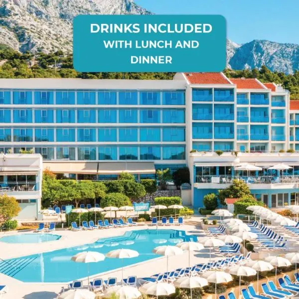 Aminess Vival Grand Azur Hotel，位于奥瑞比克的酒店