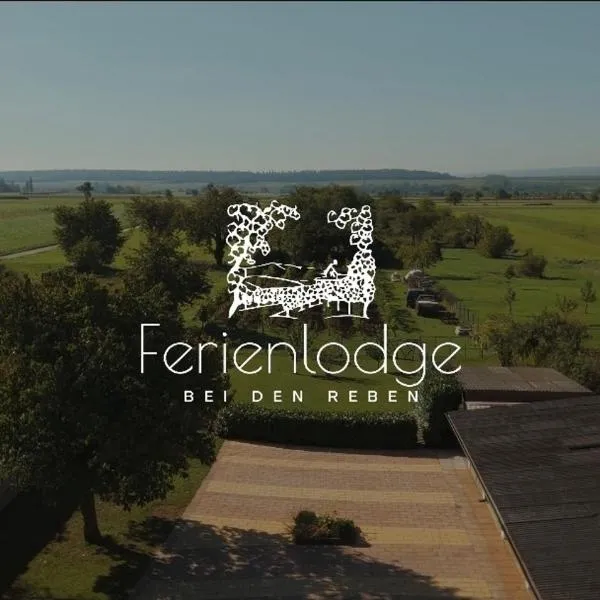 Ferienlodge bei den Reben，位于布尔根兰州圣马尔加勒滕的酒店