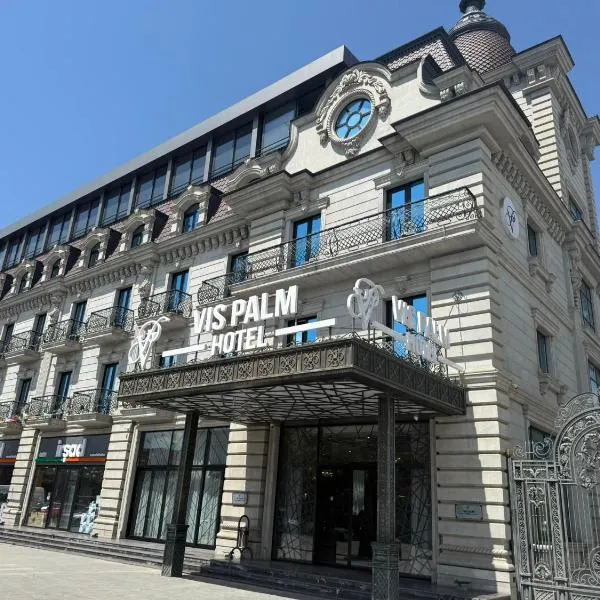 VIS Palm Hotel Ganja，位于甘贾的酒店