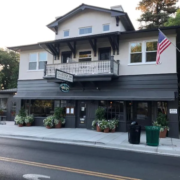 Calistoga Inn Restaurant & Brewery，位于卡利斯托加的酒店