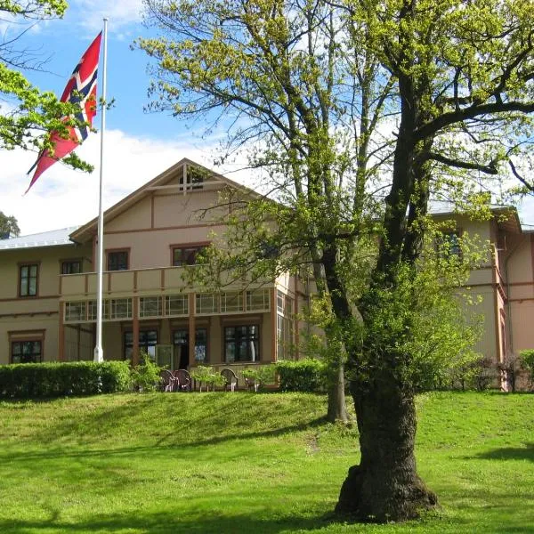 Sjømilitære Samfund，位于奥斯高特兰的酒店