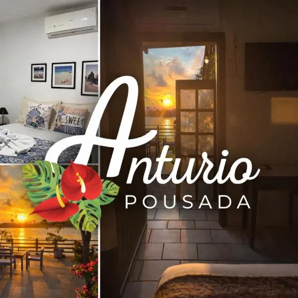 Pousada Anturio，位于巴拉韦利亚的酒店