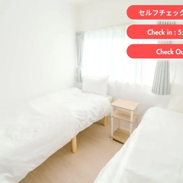 TRANSIT HOSTEL Cafe and Bar，位于泉佐野的酒店