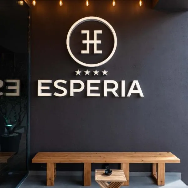 Esperia Hotel，位于拉里萨的酒店