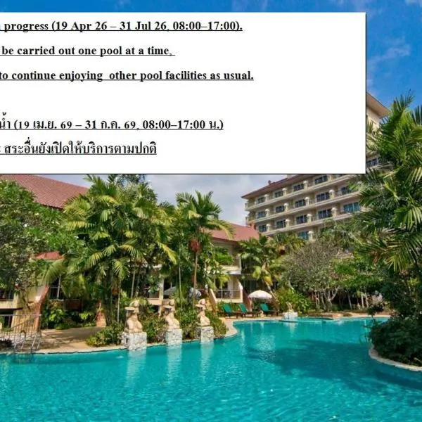 贝拉别墅小屋，位于纳库鲁阿的酒店