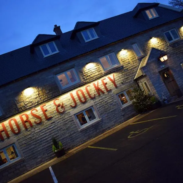 The Horse & Jockey，位于Stretton的酒店