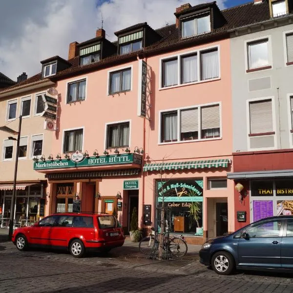 Hotel Hüttl，位于沃尔姆斯的酒店