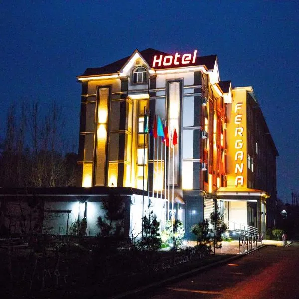 Fergana hotel，位于费尔干纳的酒店