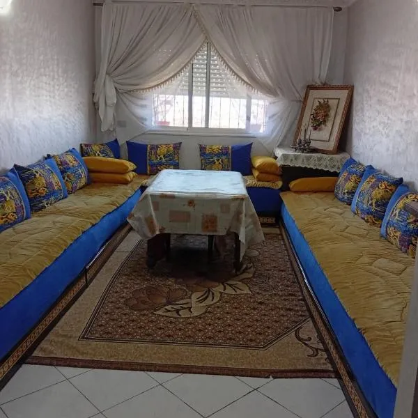 Adorable Apartamento a 8 Min del Aeropuerto de Casablanca,WiFi Ultra Rapido y Parking Gratis，位于Derroua的酒店