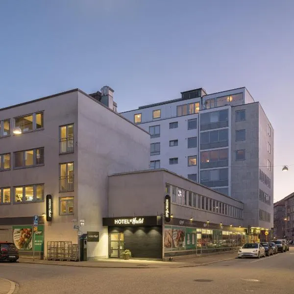 HOTEL N Hostel Malmö City，位于马尔默的酒店