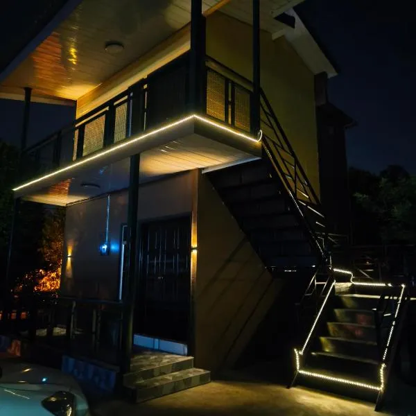 Nurjannah Roomstay Arau 2 Down Floor，位于亚娄的酒店