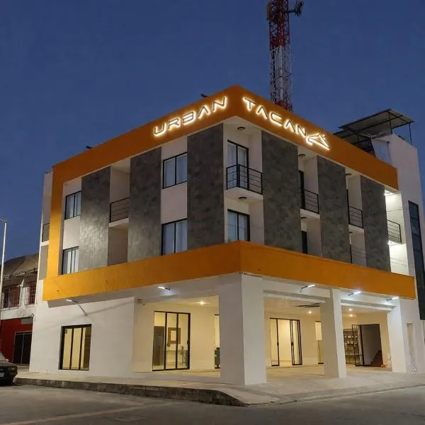 Hotel Urban Tacana，位于塔帕丘拉的酒店
