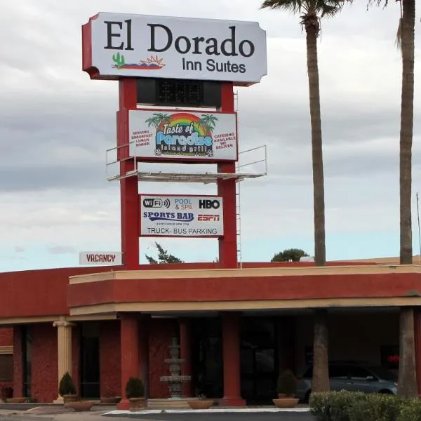 El Dorado Inn Suites - Nogales，位于诺加利斯的酒店