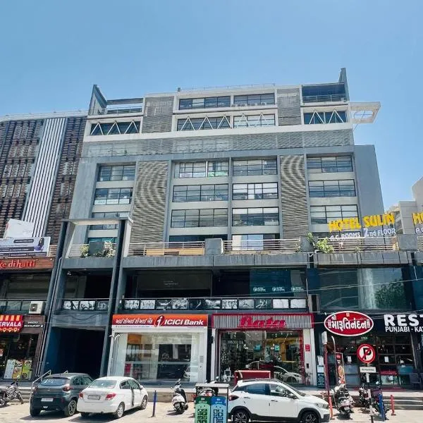 Hotel Sulin Prahladnagar，位于艾哈迈达巴德的酒店
