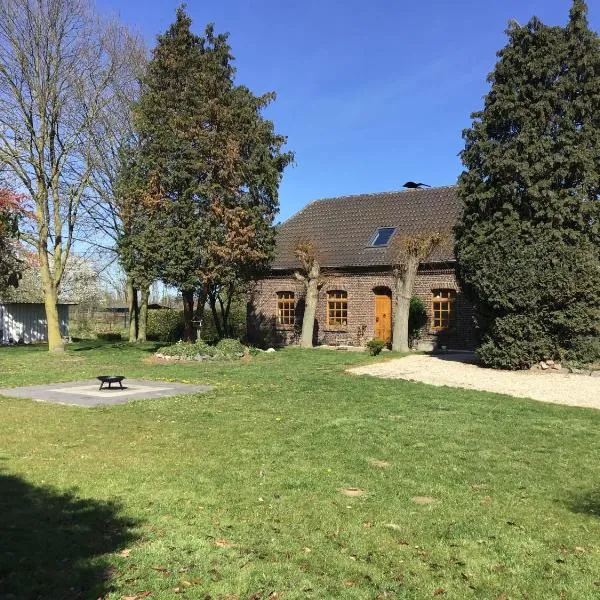 Kleinholthof Kevelaer，位于凯沃拉尔的酒店