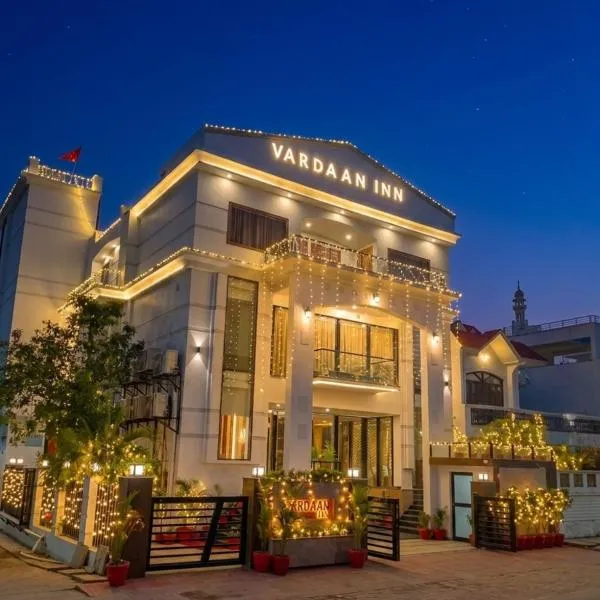 Hotel Vardaan Inn，位于勒克瑙的酒店