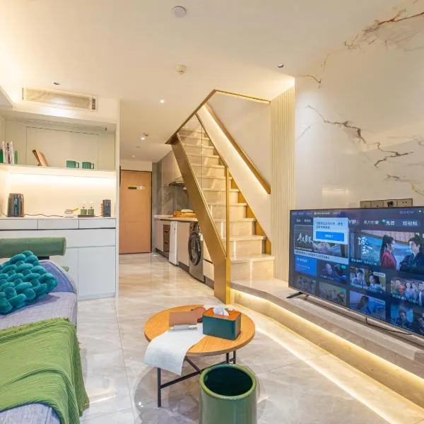 GreenHub Loft Shenzhen Convention & Exhibition Center，位于深圳的酒店