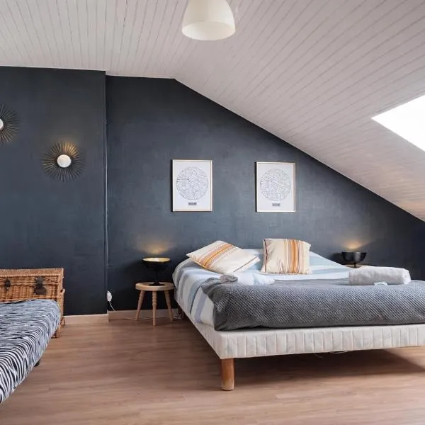 Le Petit Loft Vosgien -Escapade nature & cosy，位于科尔尼蒙的酒店