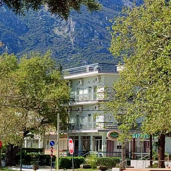 Ermis，位于卢特拉伊帕蒂斯的酒店