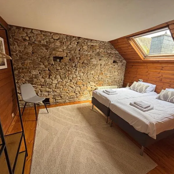 B&B Les Soigneurs，位于Grandmenil的酒店