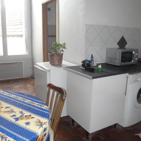 Appartement des Vieilles Halles，位于Fresnes-en-Tardenois的酒店