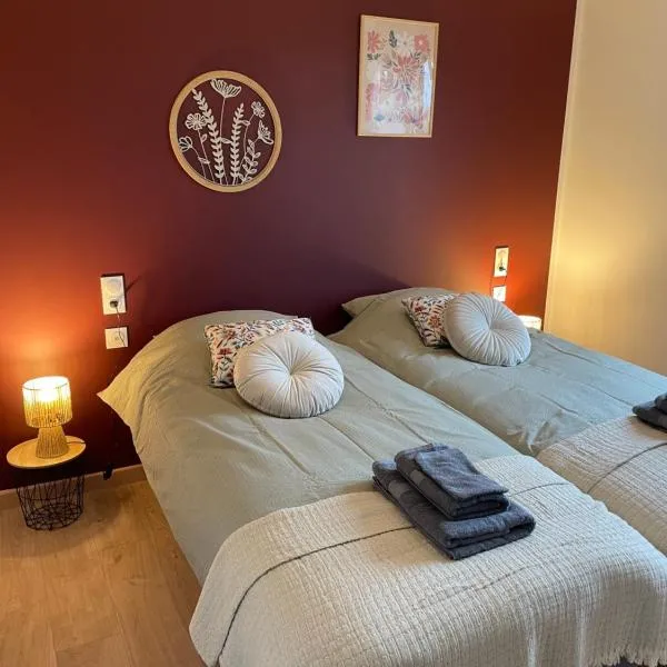 La Campagnarde，位于Pargny的酒店