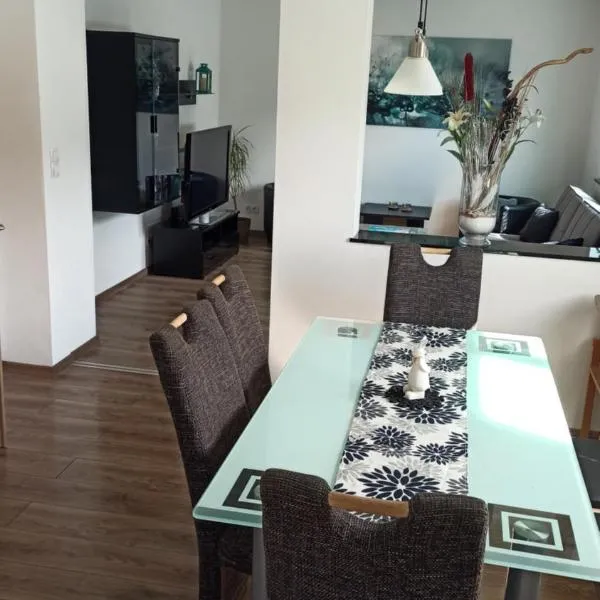 Ferienwohnung am Hopfengarten，位于Illschwang的酒店