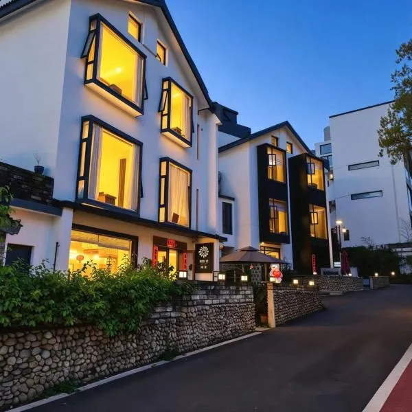 云山美墅，位于黄山风景区的酒店