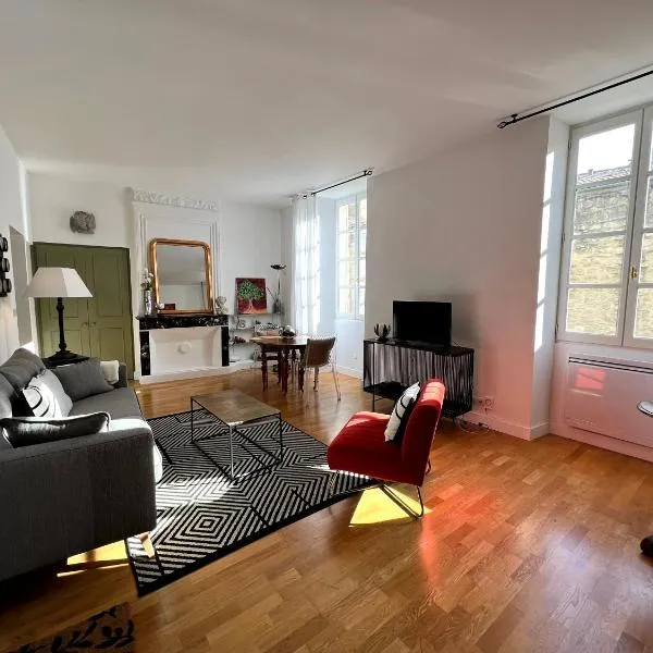 Le Petit Cocoon d'Uzès，位于于泽斯的酒店
